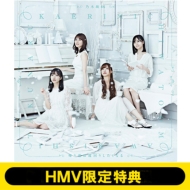 �yhmv������T�|�X�g�J�[�h(Type C)�t�z ���� (C)