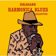 Various/Delmark Harmonica Blues Collection