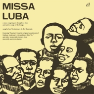 Les Troubadours Du Roi Baudouin/Missa Luba (Box)