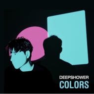 Deepshower/Colors