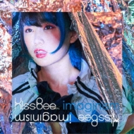 KissBee/Imaginism (ëƣ Ver)