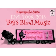 Kazuyoshi Saito LIVE TOUR 2018 Toys Blood Music Live at RRj[z[2018.06.02 (Blu-ray)