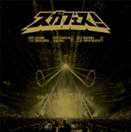 XKtFX!`20NɈx̃~NtFX`20th ANNIVERSARY LIMITED EDITION ySYՁz(Blu-ray)