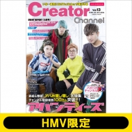 Creator Channel Vol.13 �R�X�~�b�N���b�N-hmv�����