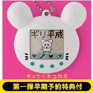 �yec�̂ݑ������T���e�t�z�M�������{dvd