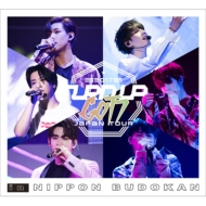 GOT7 Japan Tour 2017 gTURN UPh in NIPPON BUDOKAN (2DVD+Photobook)