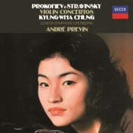 ץեա1891-1953/Violin Concerto 1 2  Chung Kyung-wha(Vn) Previn / Lso +stravinsky