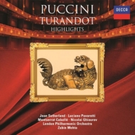 ץå (1858-1924)/Turandot(Hlts) Mehta / Lpo Sutherland Pavarotti Caballe Ghiaurov