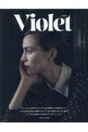 Violet Book Japan Issue 4