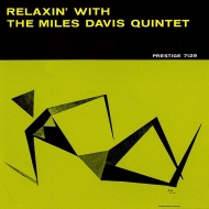 Relaxin' With The Miles Davis Quintet (Mqa / Uhqcd)