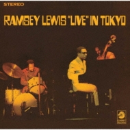 Ramsey Lewis Trio In Tokyo