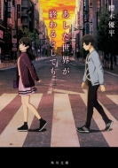 ���������E���I���Ƃ��Ă� �p�앶��