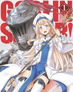 Goblin Slayer 1