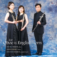 Oboe Classical/For Oboe  English Horn ľ Ұ̤(Ob) µװ(Ehr)