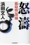 ����ʸ��/���� ��������� �ϥ륭ʸ��