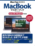 MacBook}X^[ubN macOS MojaveΉ