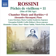 ロッシーニ（1792-1868）/Piano Music Vol.11-chamber Music ＆ Rarities： Marangoni(P) Scalabrini Bridelli Lucia