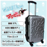 �ł�σA�N�r�g�L�����[�P�[�X & ���Q�b�W�^�O