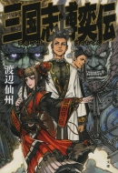 �O���u����` ���t����