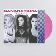 Pop Life (color vinyl version/analog record +CD)