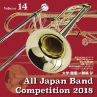 *brasswind Ensemble* Classical/66 2018 ܿճڥ󥯡 14 ء졦 4