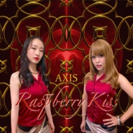 Raspberry Kiss/Axis