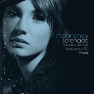 Melancholy Selenade (アナログレコード/寺島レコード)