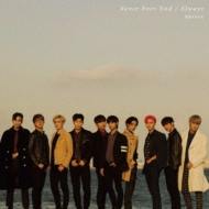 Apeace/Never Ever End / Always