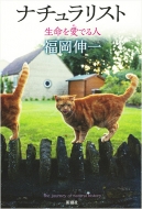 �i�`�������X�g ���������ł�l