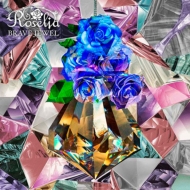 Roselia (BanG Dream!)/Brave Jewel (+brd)(Ltd)