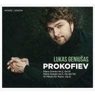 Piano Sonatas Nos.2, 5, 10 Pieces : Lukas Geniusas