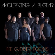 Garner Poems