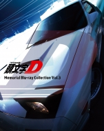 Initial D Memorial Blu-Ray Collection Vol.3