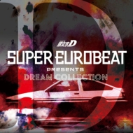 SUPER EUROBEAT presents [CjV]D Dream Collection
