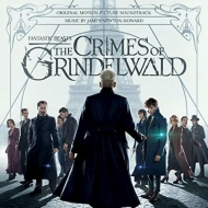 Fantastic Beasts: Crimes Of Grindelwald