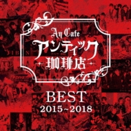 BEST 2015`2018