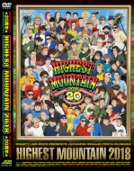 MIGHTY JAM ROCK PRESENTS JAPANESE REGGAE FESTA IN OSAKAuHIGHEST MOUNTAIN 2018 -20N-v