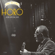 HORO 2018 SPECIAL LIVE