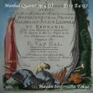 ϥ (1739-1813)/String Quartet G7 Es10 E4  ϥɥ󡦥ե˥åȥ祦