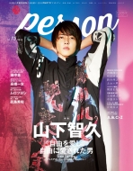 TVKChPERSON (p[\)VOL.75 j[XMOOK