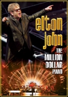 Million Dollar Piano Featuring 2cellos