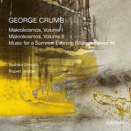 クラム、ジョージ（1929-2022）/Makrokosmos Book 1 2 Music For A Summer Evening： 清水美子(P) Struber(Perc)
