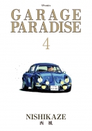 /Garage Paradise 4 Spߥå
