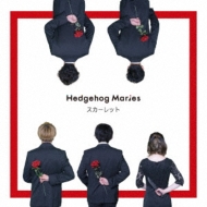 Hedgehog Maries/å