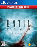 Until Dawn ]S̎R] PlayStation Hits