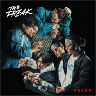 FREAK/Freak (B)