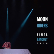 moonriders Final Banquet 2016 `Ō̋`