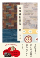 �җ�����L