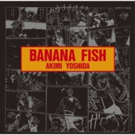 BANANA FISH (SHM-CD) : BANANA FISH | HMV&BOOKS online - UPCY-7559