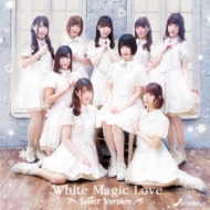 饷ǥ/White Magic Love
